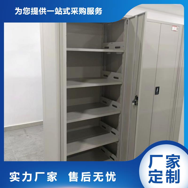 现货诚信为本【桦平】钢质密集柜