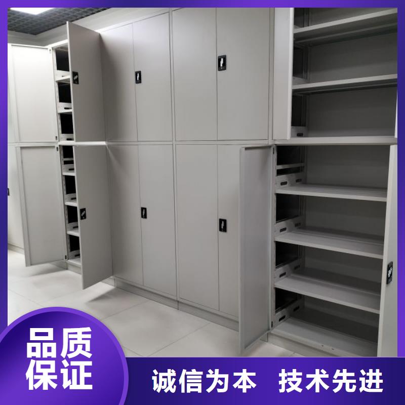 现货诚信为本【桦平】钢质密集柜