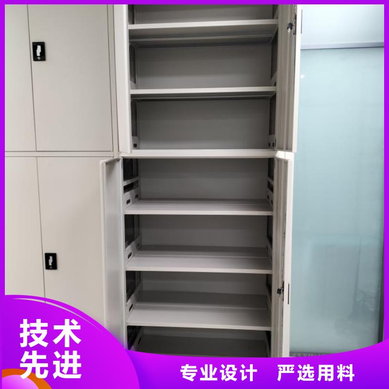 现货诚信为本【桦平】钢质密集柜