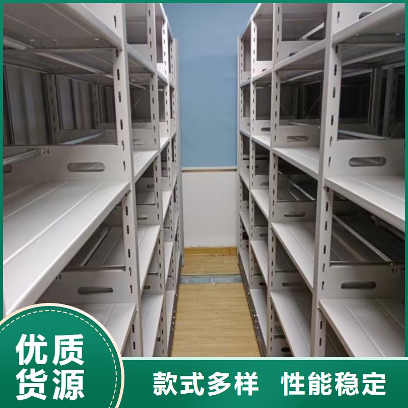 厂家发挥价值的策略与方案【桦平】琼海市档案室五层档案架