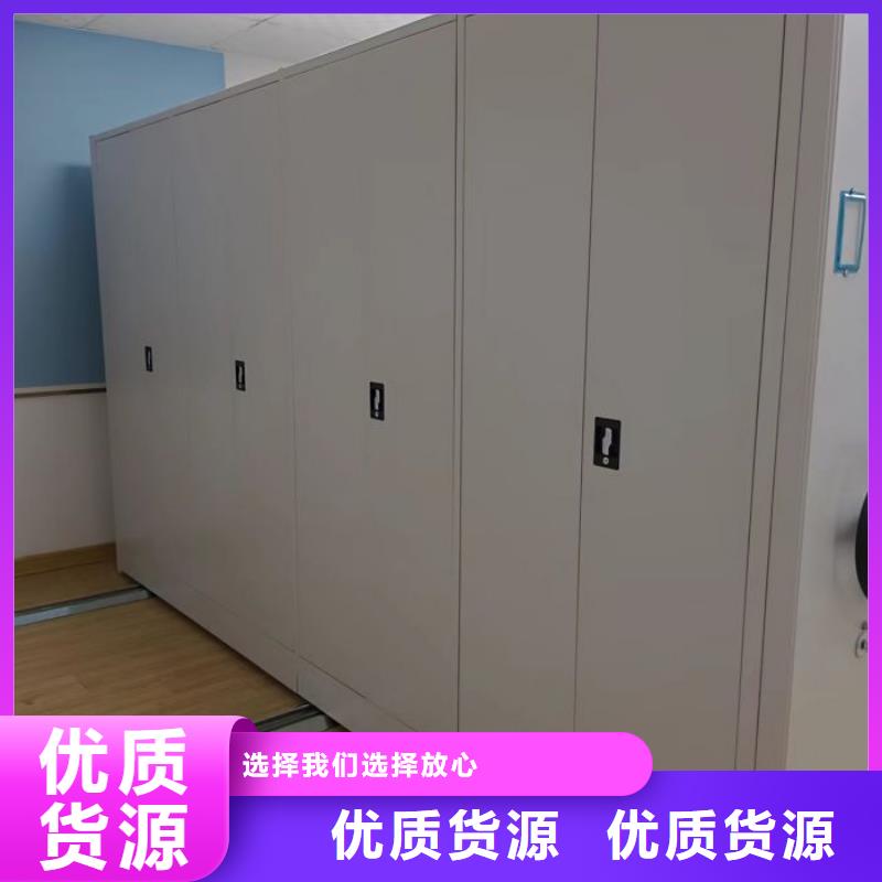 产品的常见用处【桦平】钢制手动密集架