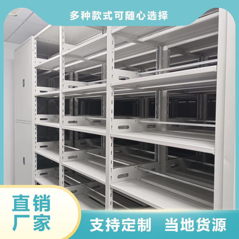 产品的常见用处【桦平】钢制手动密集架