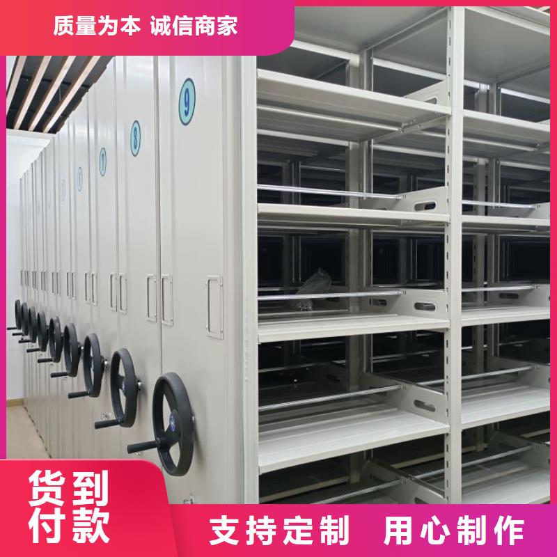 厂家发挥价值的策略与方案【桦平】琼海市档案室五层档案架
