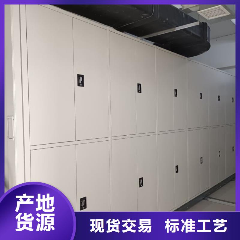 厂家发挥价值的策略与方案【桦平】琼海市档案室五层档案架