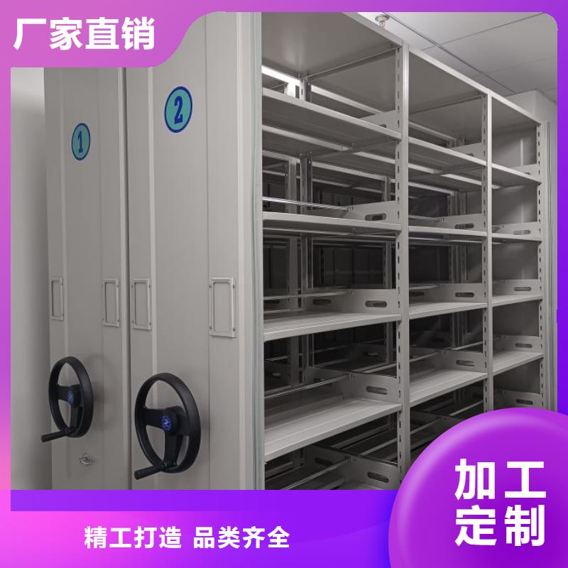 厂家发挥价值的策略与方案【桦平】琼海市档案室五层档案架