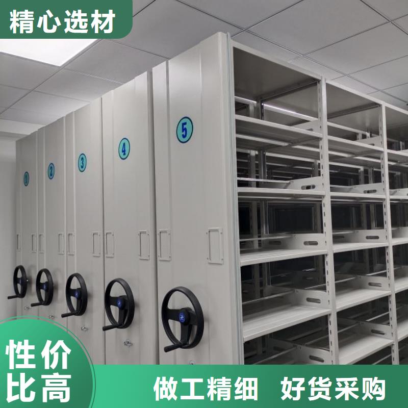 厂家发挥价值的策略与方案【桦平】琼海市档案室五层档案架