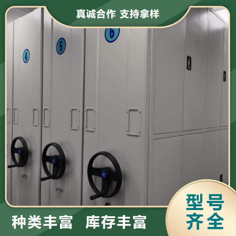厂家发挥价值的策略与方案【桦平】琼海市档案室五层档案架