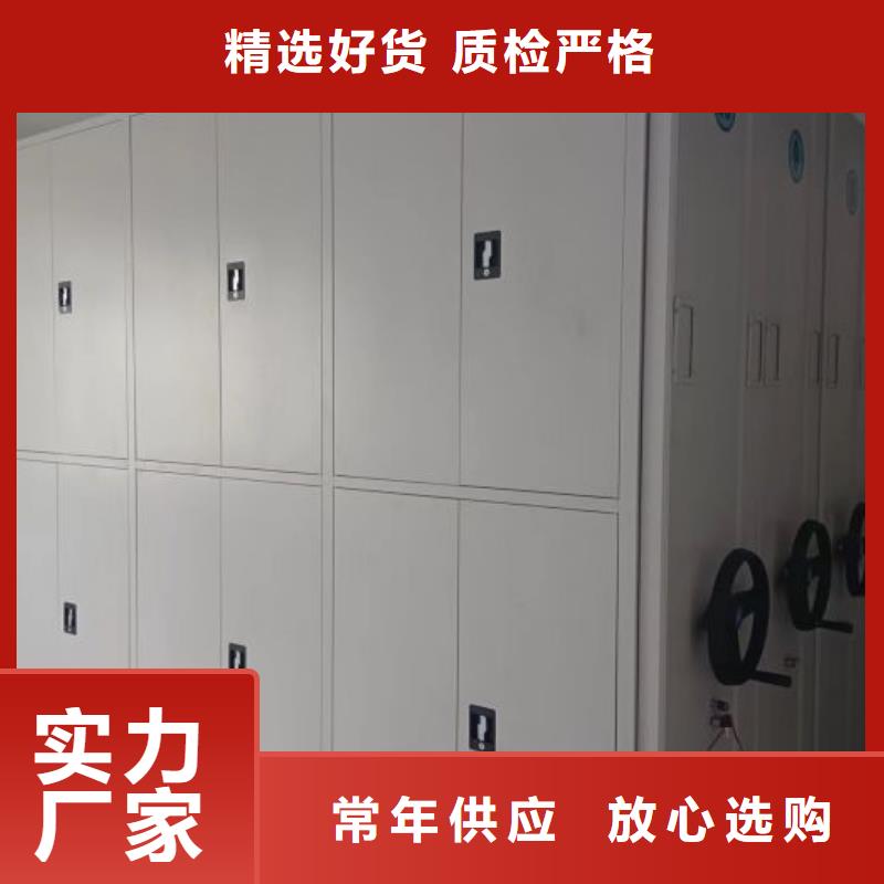 厂家发挥价值的策略与方案【桦平】琼海市档案室五层档案架