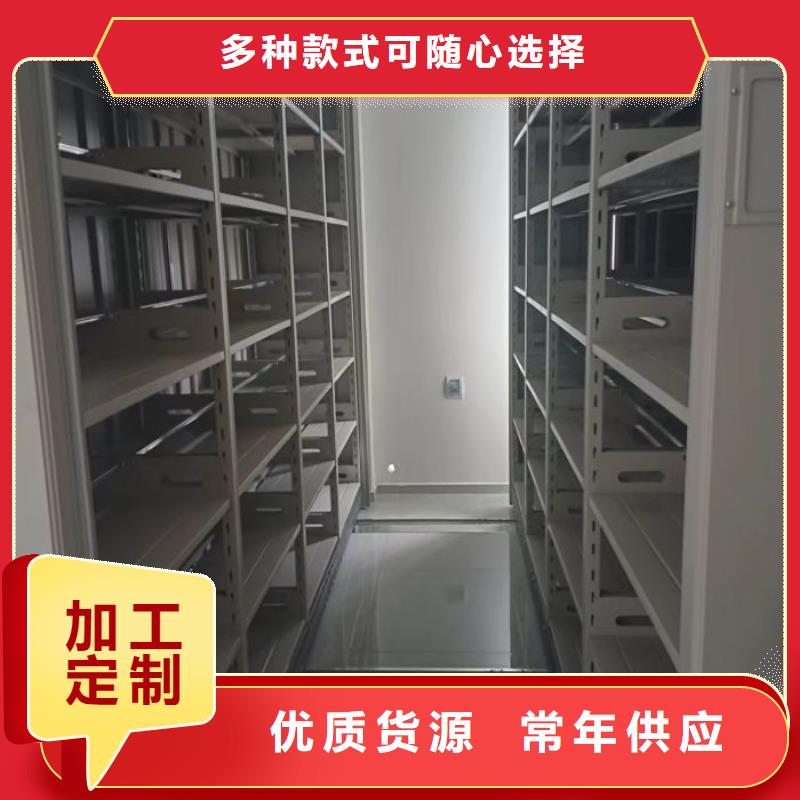 厂家发挥价值的策略与方案【桦平】琼海市档案室五层档案架