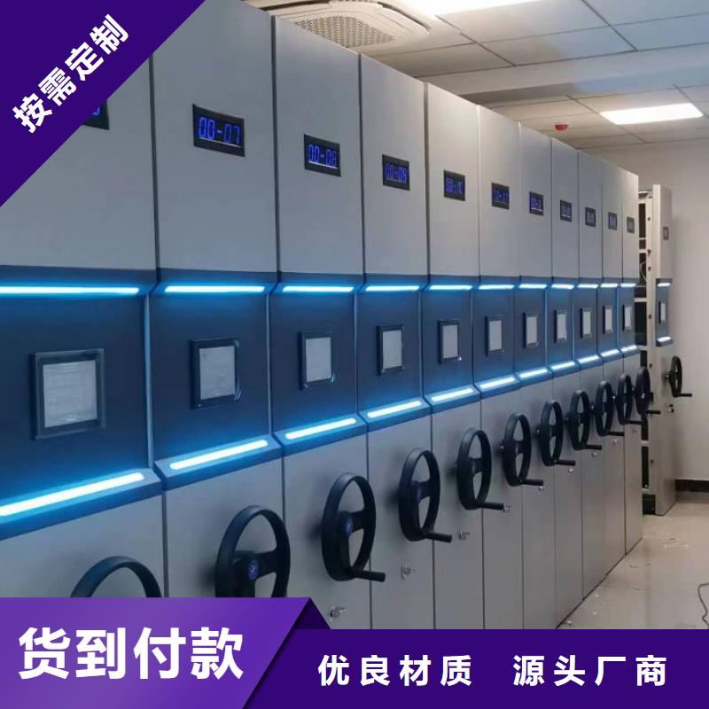 厂家发挥价值的策略与方案【桦平】琼海市档案室五层档案架