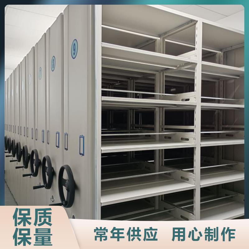 厂家发挥价值的策略与方案【桦平】琼海市档案室五层档案架