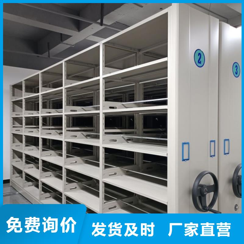 厂家发挥价值的策略与方案【桦平】琼海市档案室五层档案架