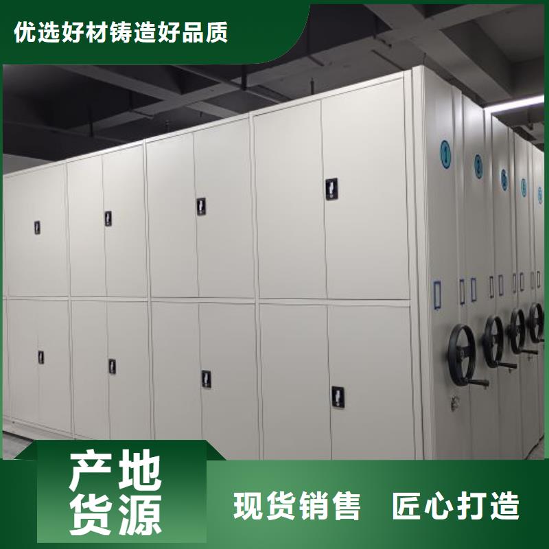 厂家发挥价值的策略与方案【桦平】琼海市档案室五层档案架