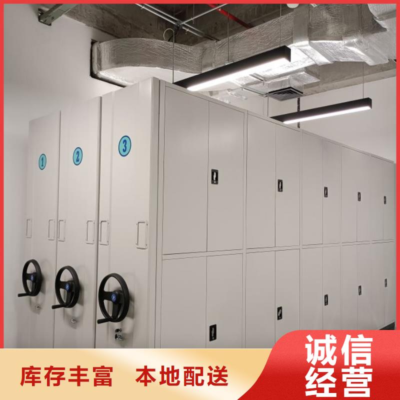 厂家发挥价值的策略与方案【桦平】琼海市档案室五层档案架