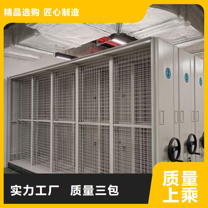 厂家发挥价值的策略与方案【桦平】琼海市档案室五层档案架