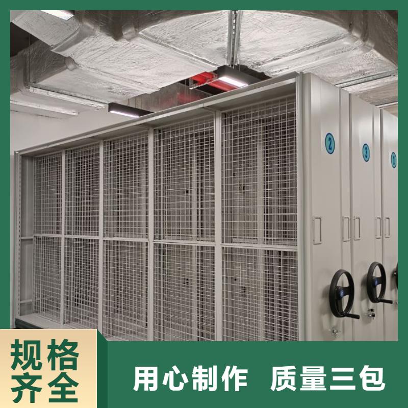 产品的常见用处【桦平】钢制手动密集架