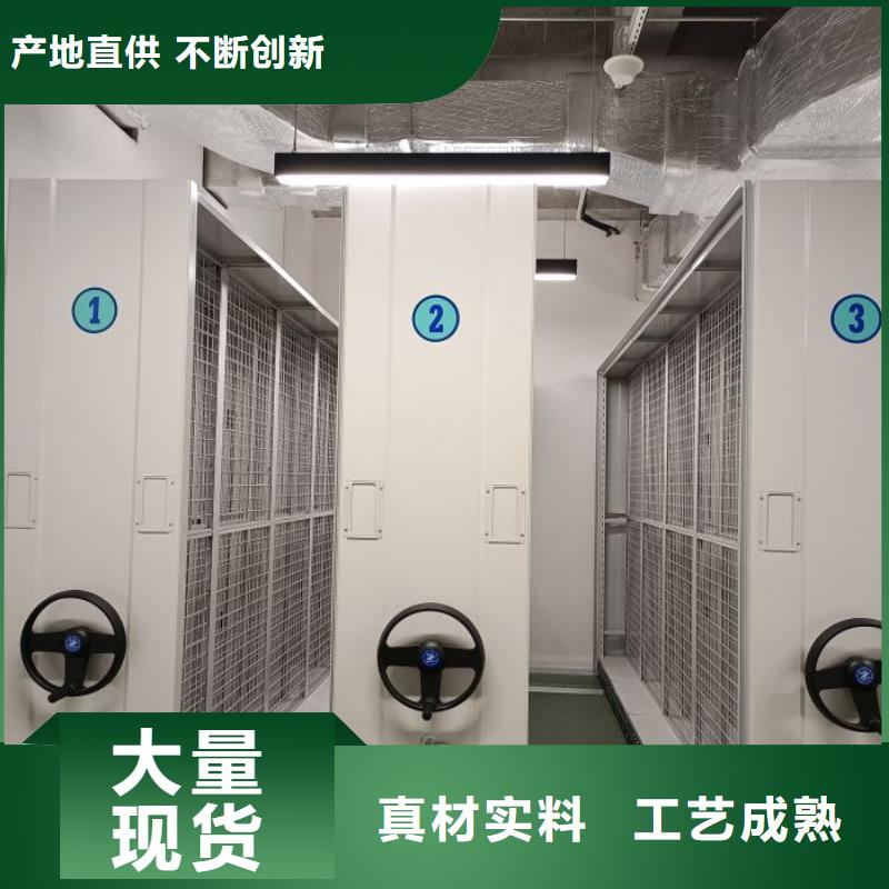 厂家发挥价值的策略与方案【桦平】琼海市档案室五层档案架