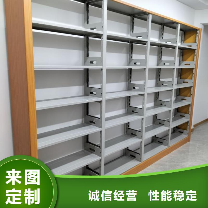 服务至上【桦平】用手摇动的密集柜