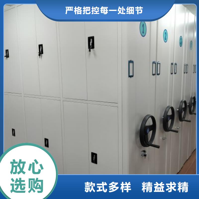 维修电话【桦平】橱式密集架