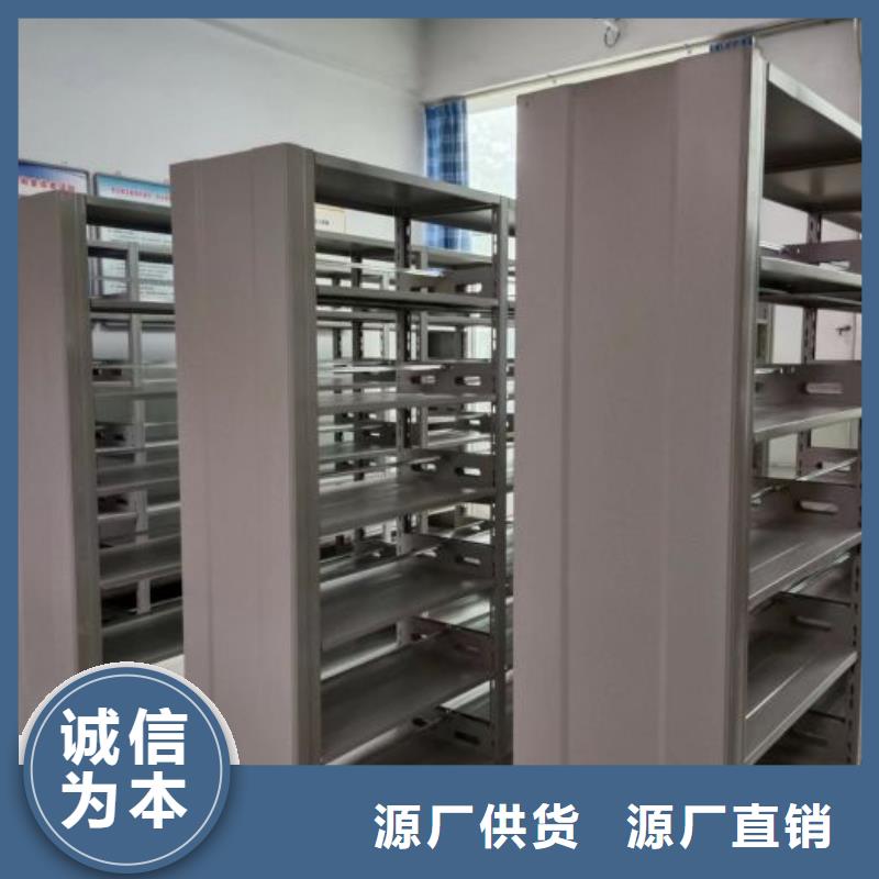 行业内的【桦平】电表挂表密集柜