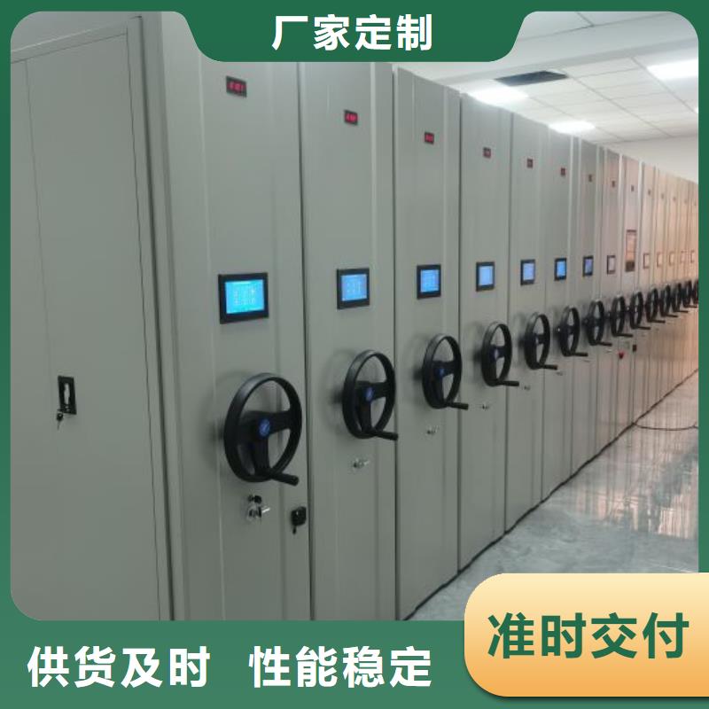 行业内的【桦平】电表挂表密集柜