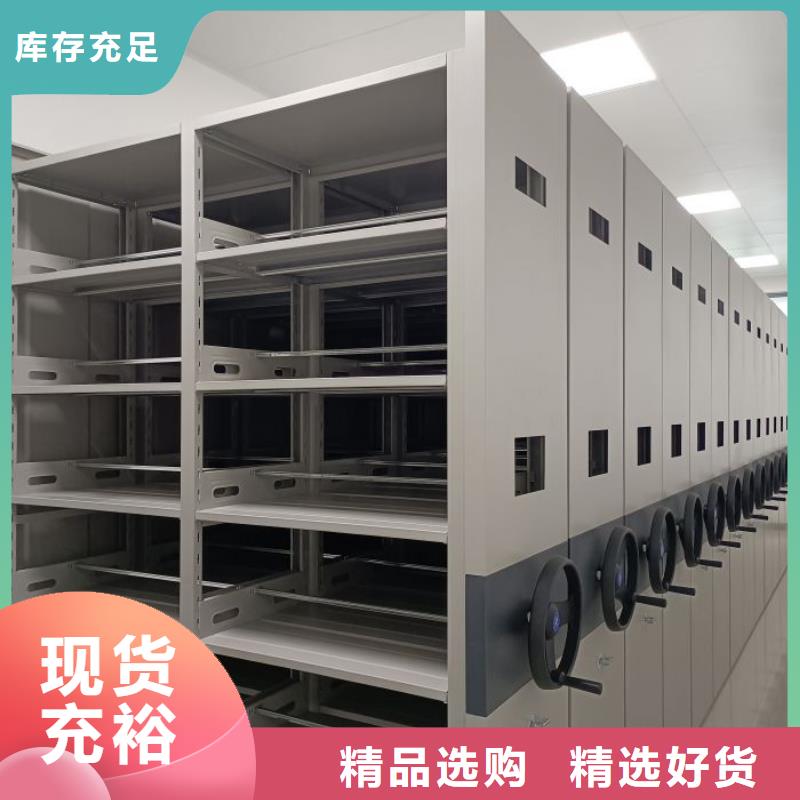维修电话【桦平】橱式密集架