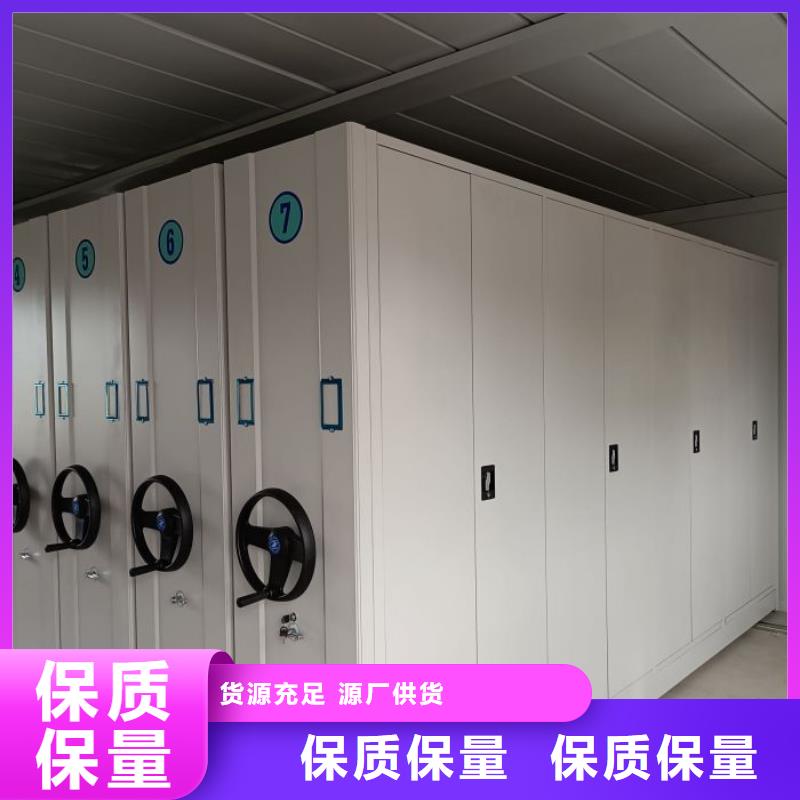 维修电话【桦平】橱式密集架