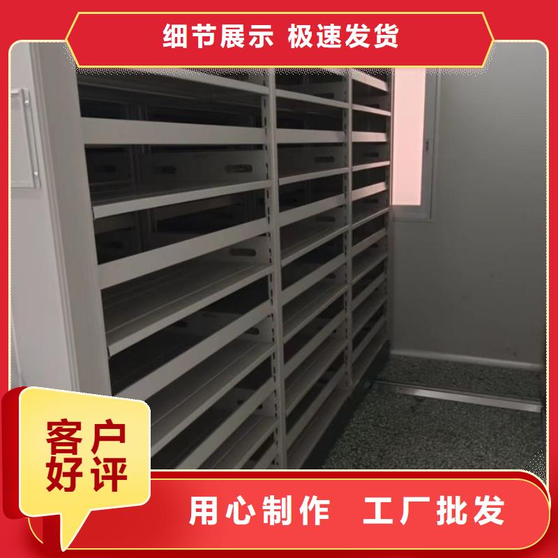 讲究实效【桦平】屯昌县手摇档案柜