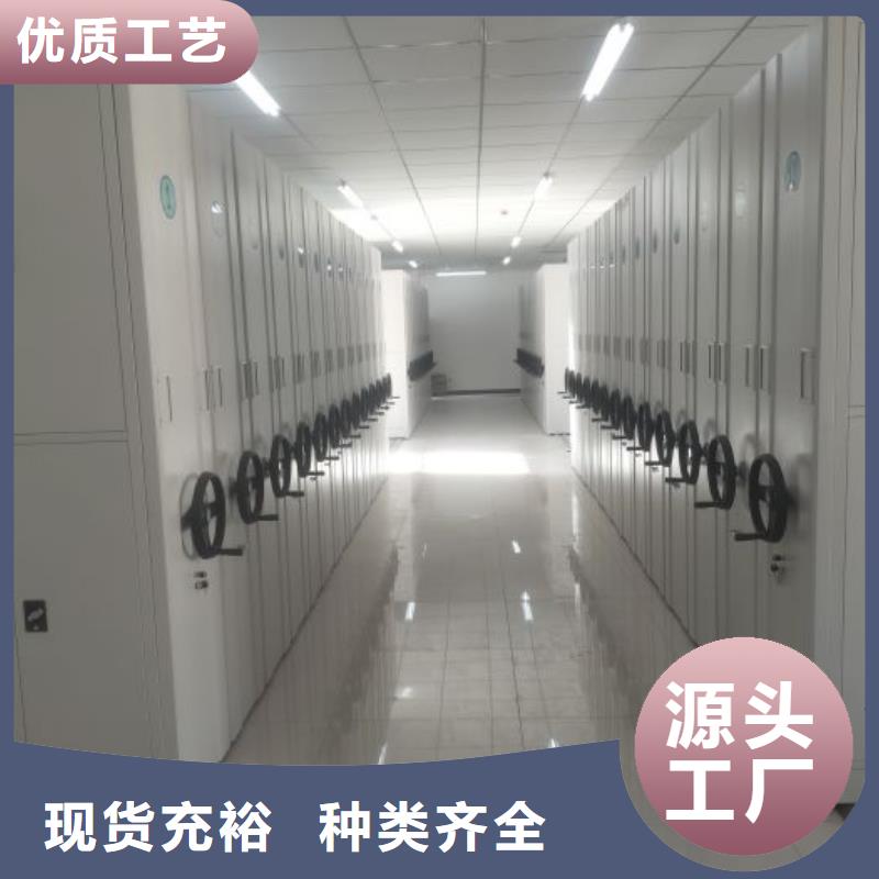 讲究实效【桦平】屯昌县手摇档案柜