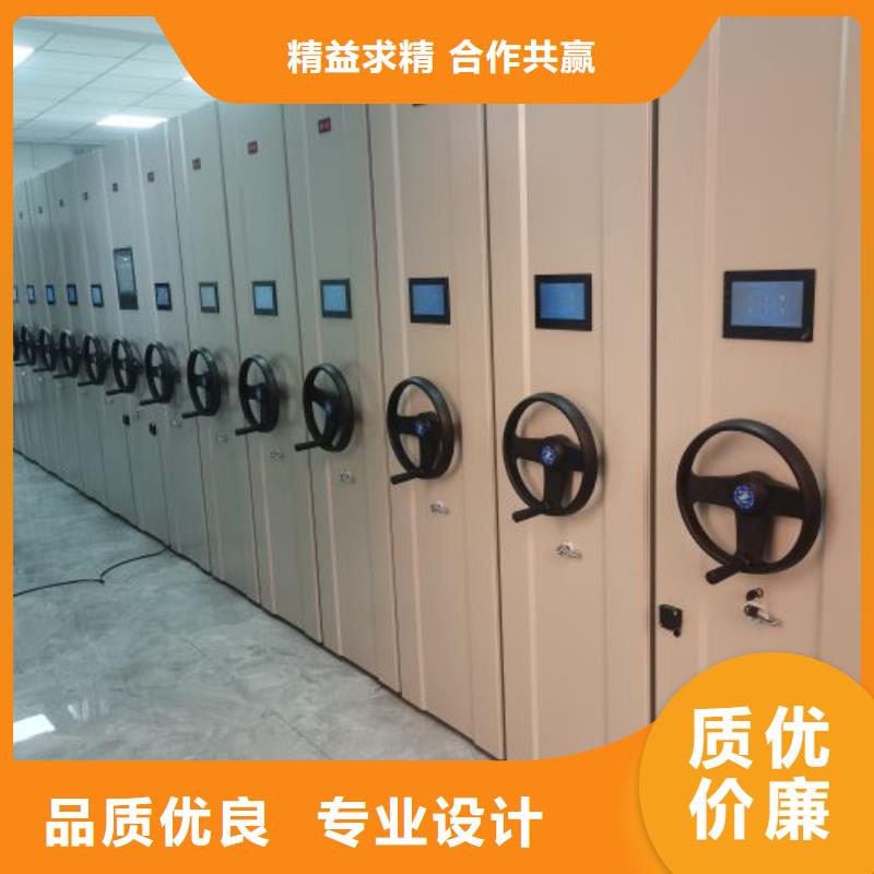 图文并茂【桦平】琼海市库房活动密集柜