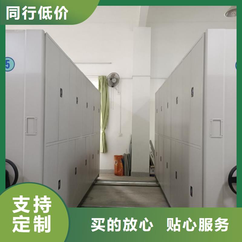 讲究实效【桦平】屯昌县手摇档案柜