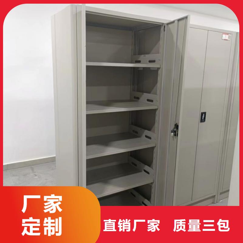厂家拿货【桦平】手摇密集移动柜