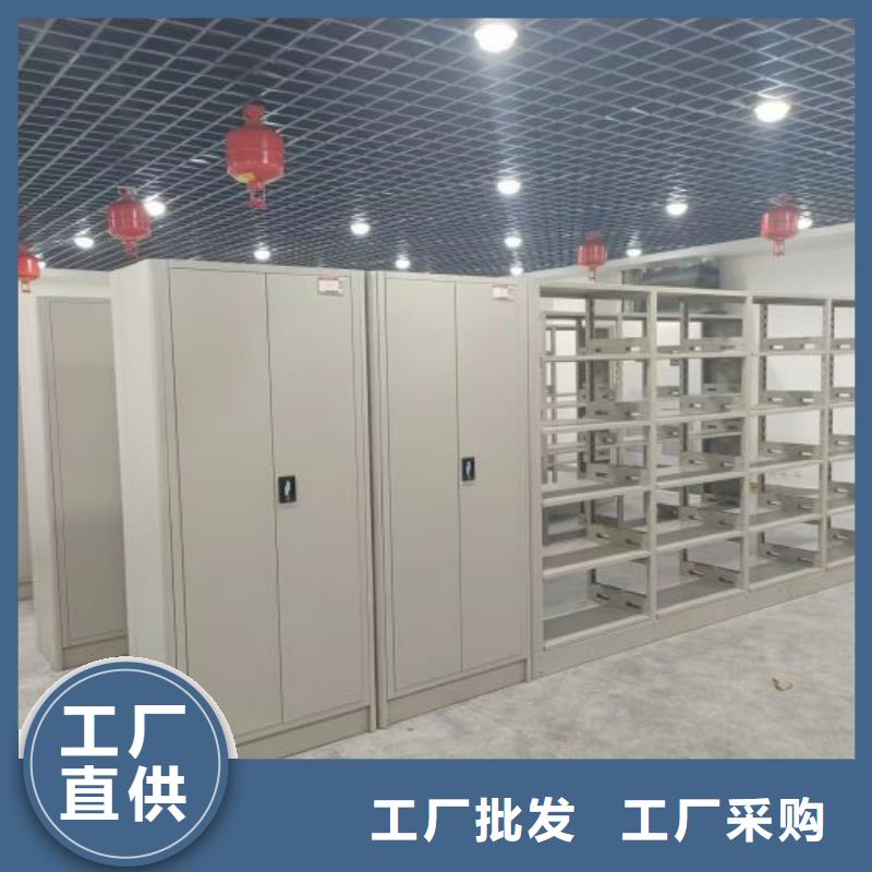 厂家拿货【桦平】手摇密集移动柜