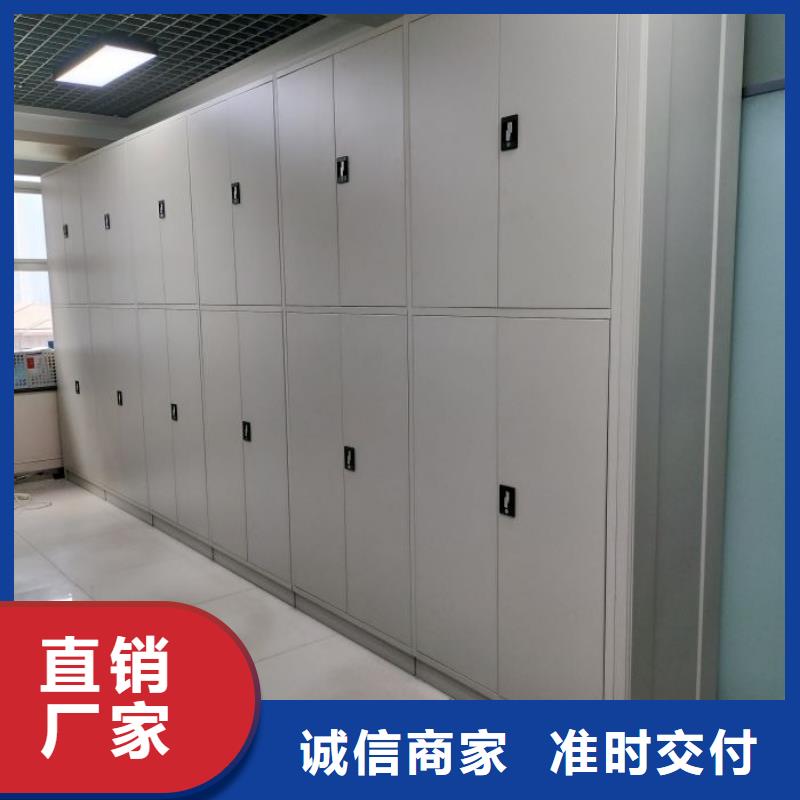 厂家拿货【桦平】手摇密集移动柜