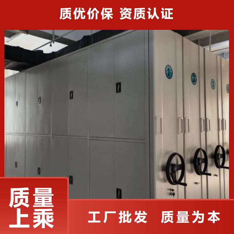 厂家拿货【桦平】手摇密集移动柜