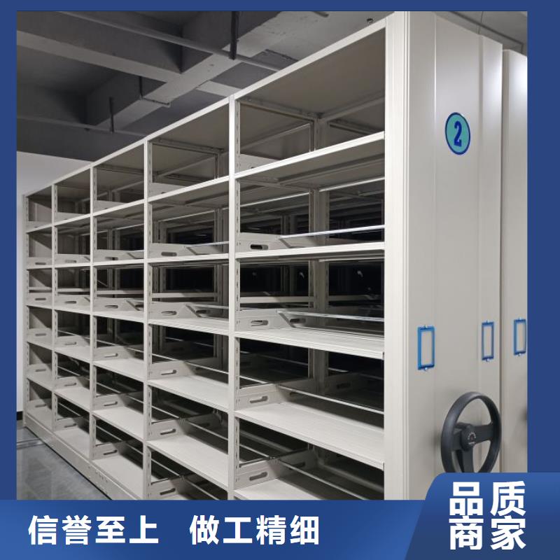 欢迎选购【桦平】手动式密集柜