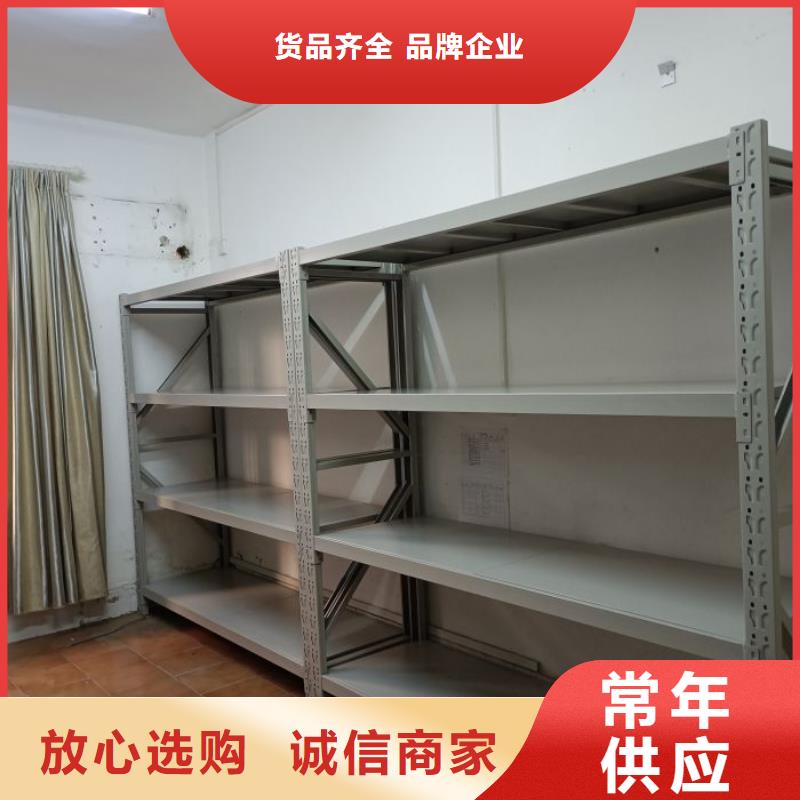 欢迎选购【桦平】手动式密集柜