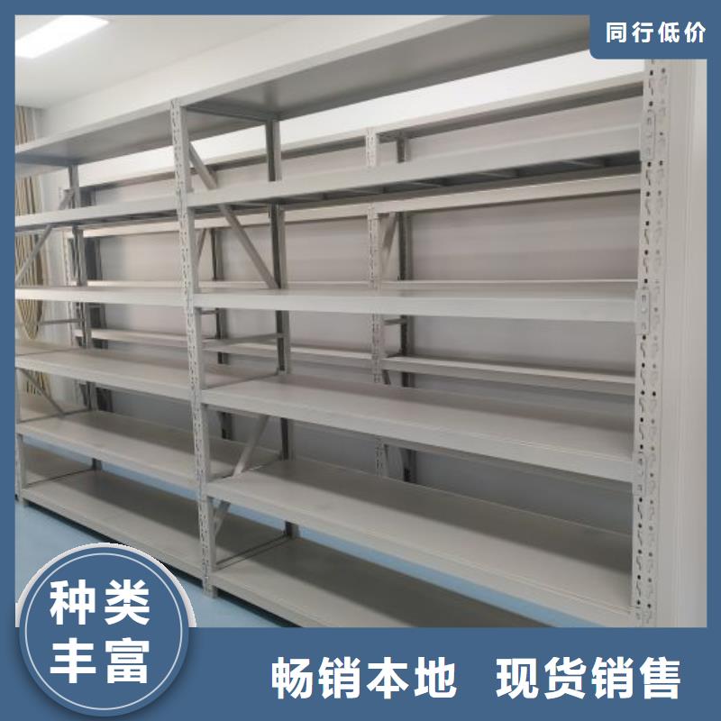 欢迎选购【桦平】手动式密集柜
