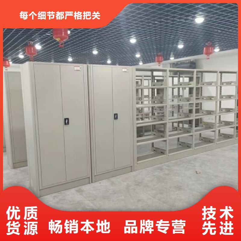产品的基本常识【桦平】图书馆密集架