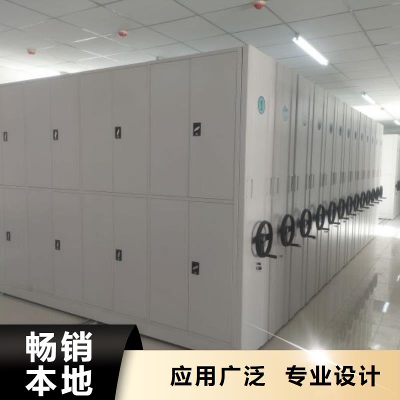 产品的基本常识【桦平】图书馆密集架