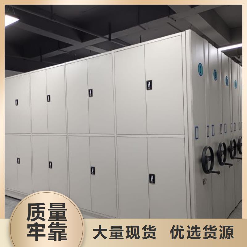 欢迎选购【桦平】手动式密集柜