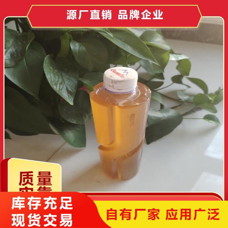 碳源客户信赖的厂家