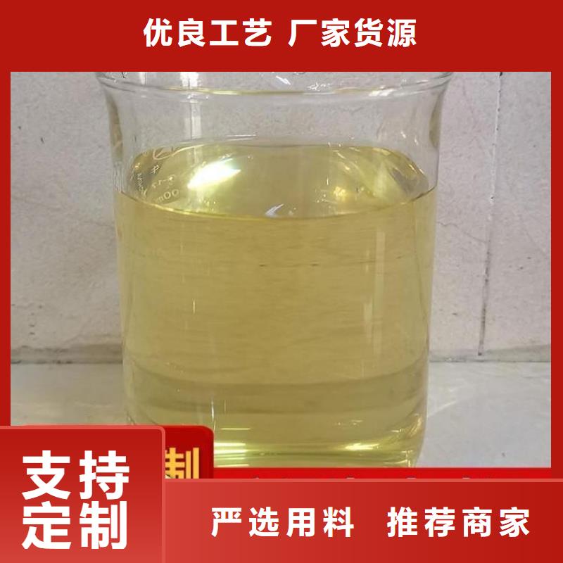 碳源厂家实力大