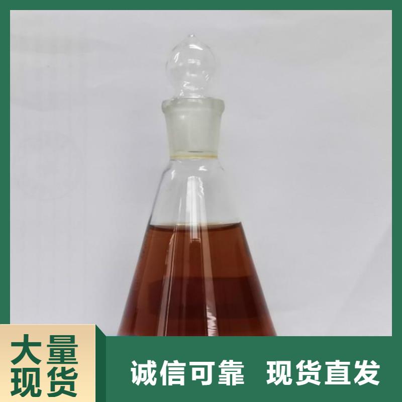 碳源诚信经营质量保证