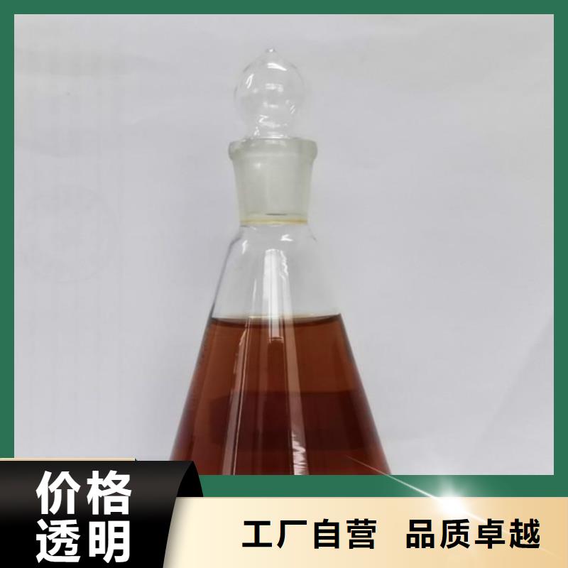 碳源放心购