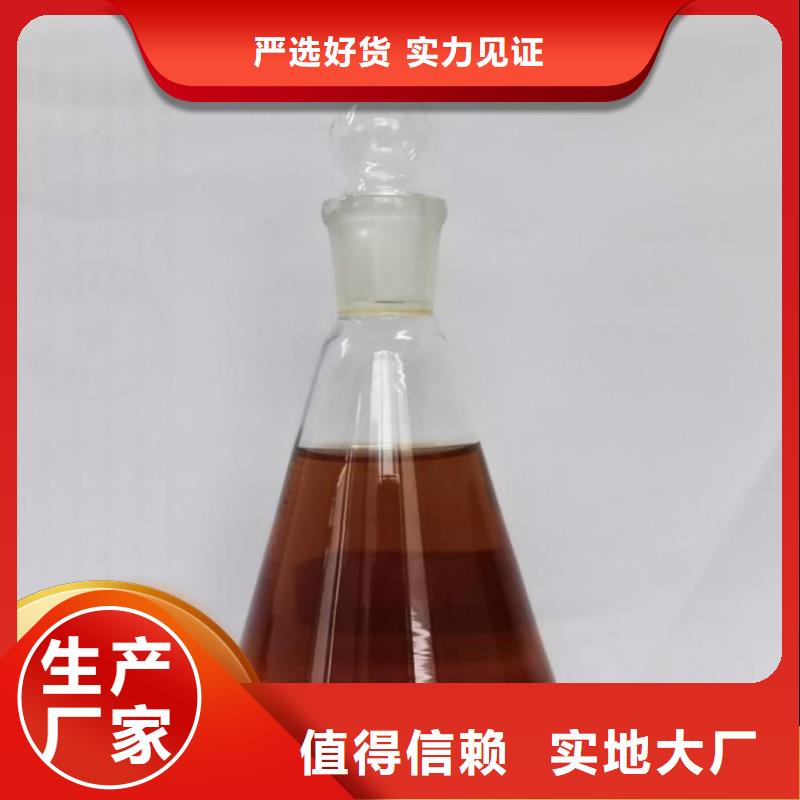 碳源价格实惠