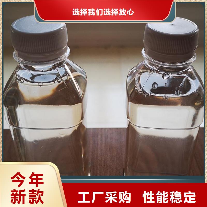 碳源卓越品质保障