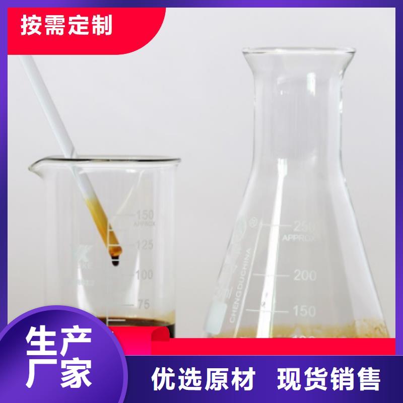 碳源一周内发货