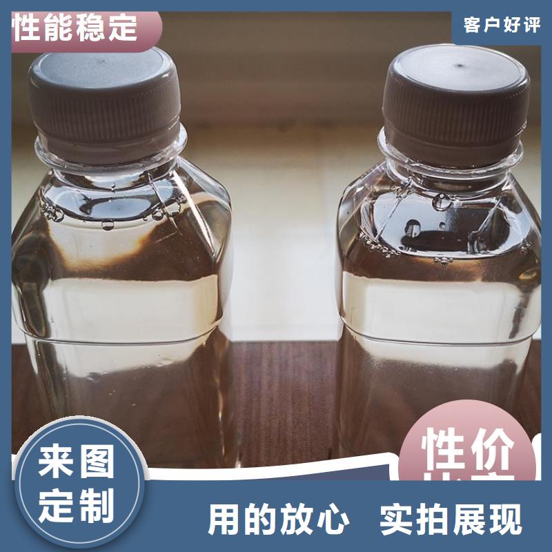碳源量大从优