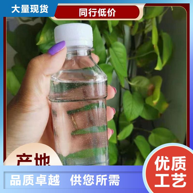 碳源厂家实力大
